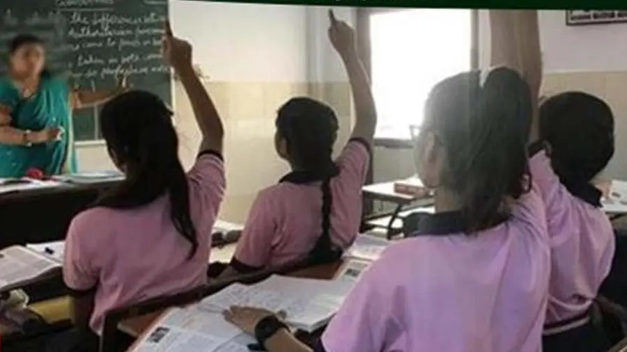 uttar pradesh school