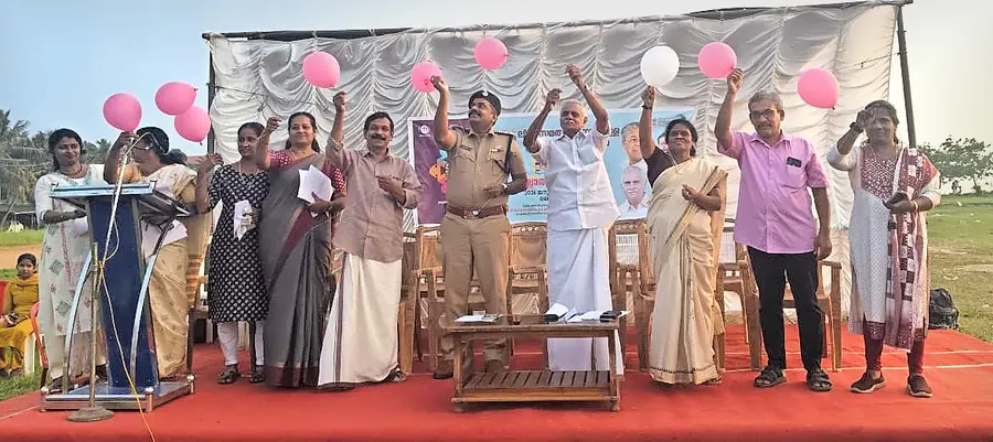 vaikom