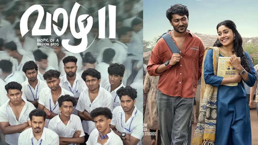പുതുമുഖ ചിത്രങ്ങളിൽ ഇതാദ്യം; ബോക്സ് ഓഫീസിൽ റെക്കോർഡ് അഡ്വാൻസ് ബുക്കിങ് നേടി 'വാഴ 2'
