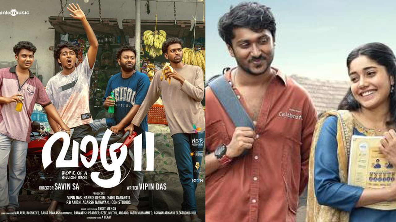 നല്ല കിടിലൻ വാഴ-ബോക്സ് ഓഫീസ് കീഴടക്കി 'വാഴ 2';  ഇതുവരെ നേടിയത് എത്ര?