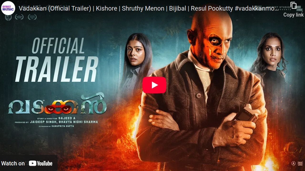 vadakkan trailer
