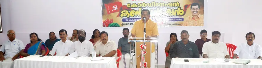 സിഐടിയു മാന്നാർ ഏരിയ കോ–ഓർഡിനേഷൻ കൺവൻഷൻ ദേശീയ കൗൺസിൽ അംഗം എ മഹേന്ദ്രൻ ഉദ്ഘാടനംചെയ്യുന്നു