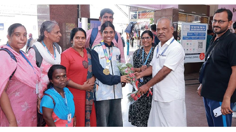 Vaiga Rajesh