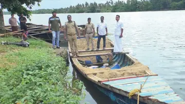 PERIYAR