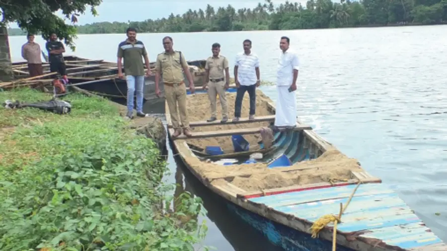 PERIYAR