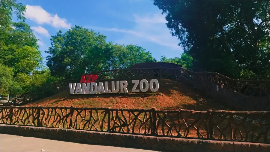 vandalur zoo