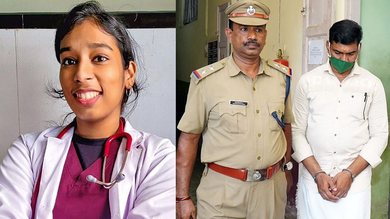 vandana das case