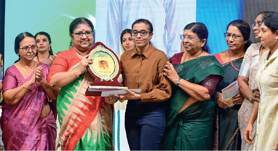 women's commission