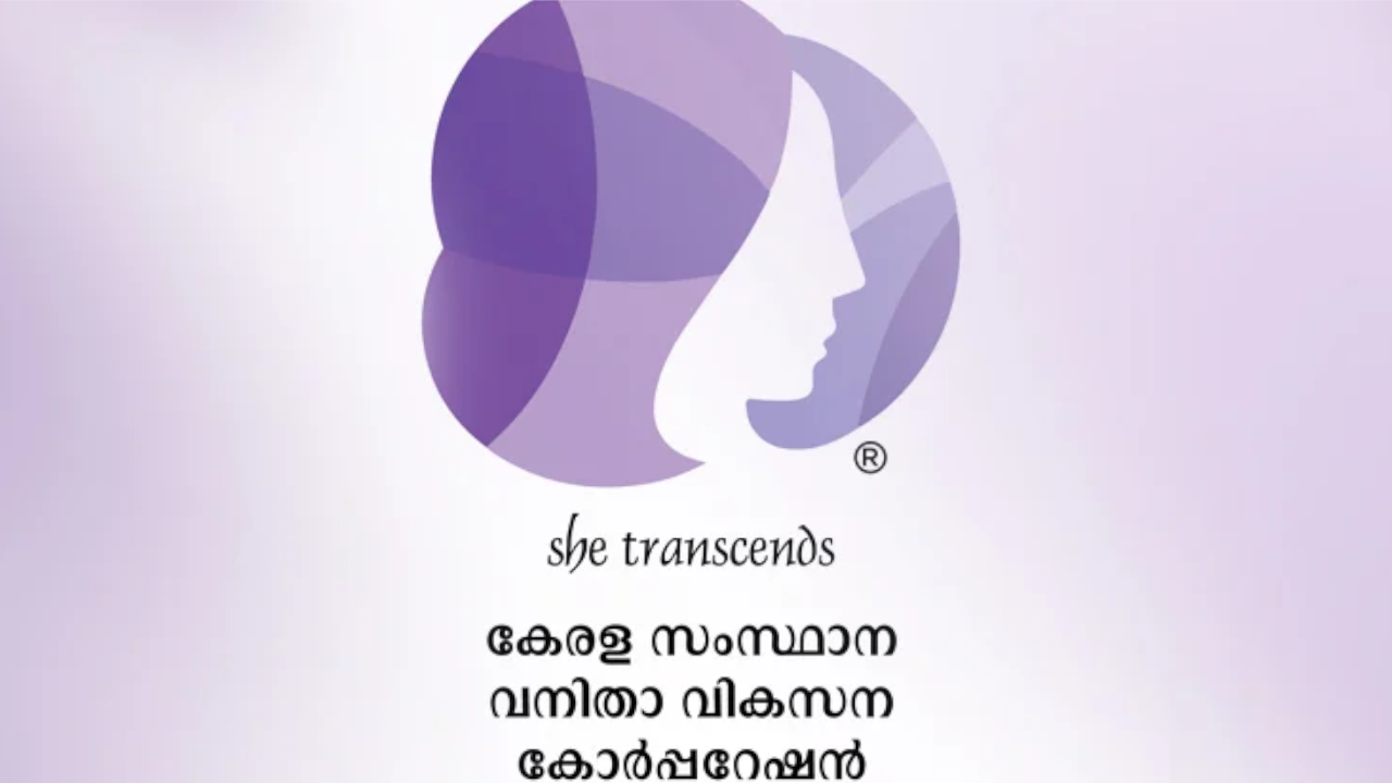 vanitha vikasana corparation