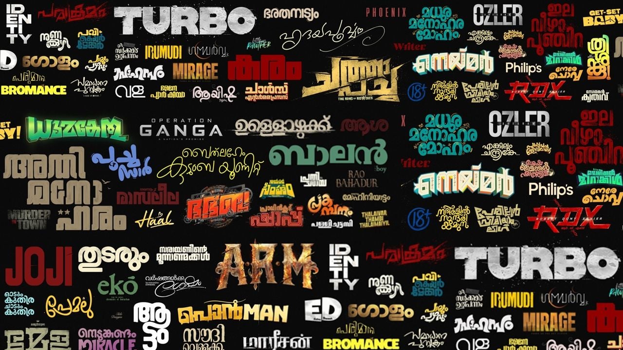 varun titles
