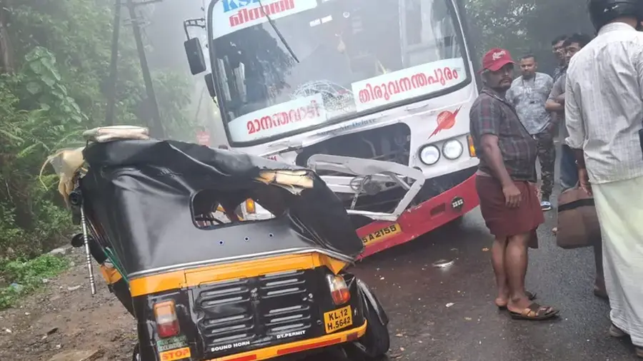 Accident 