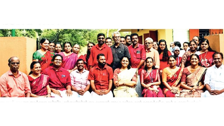 vavakkad