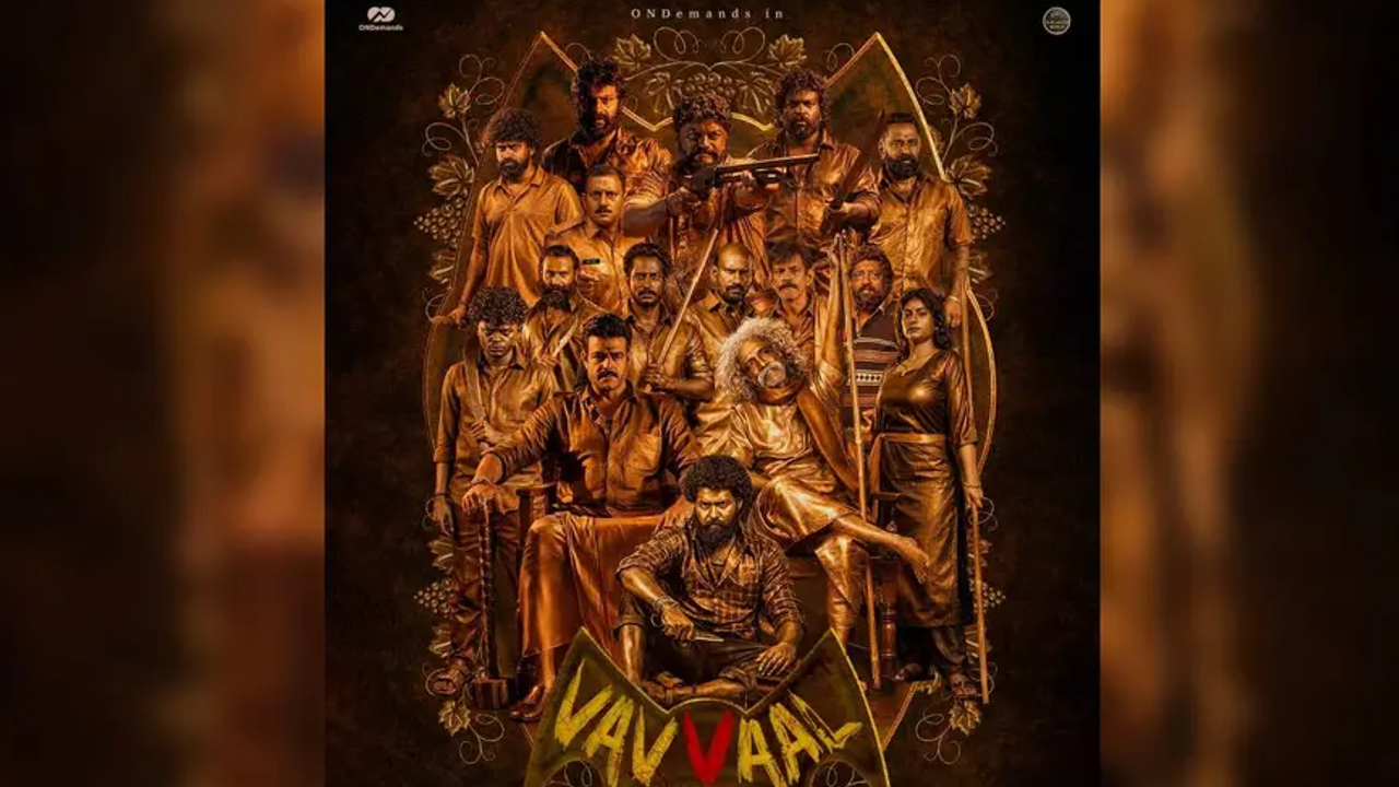 vavval 