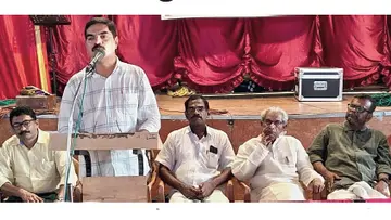 Vayalar Commemoration