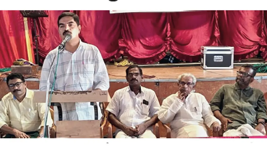 Vayalar Commemoration