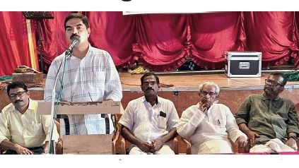 Vayalar Commemoration