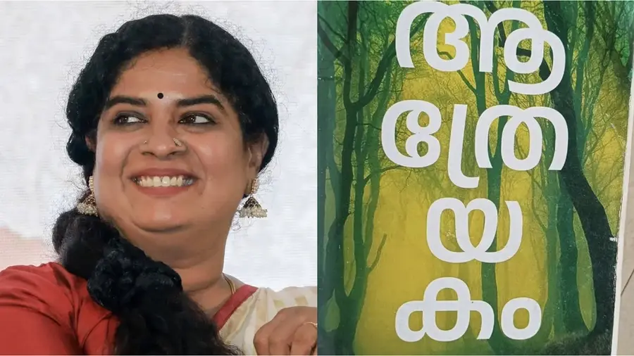 vayalar award.