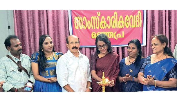 Vayalar Commemorative Evening