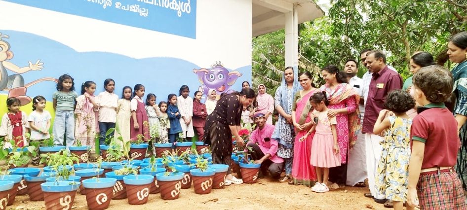 Reading Day celebrated extensively in various places in the district