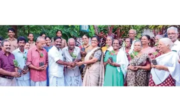International Day of Older Persons