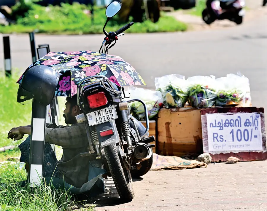 ഓഫ് ബീറ്റ്