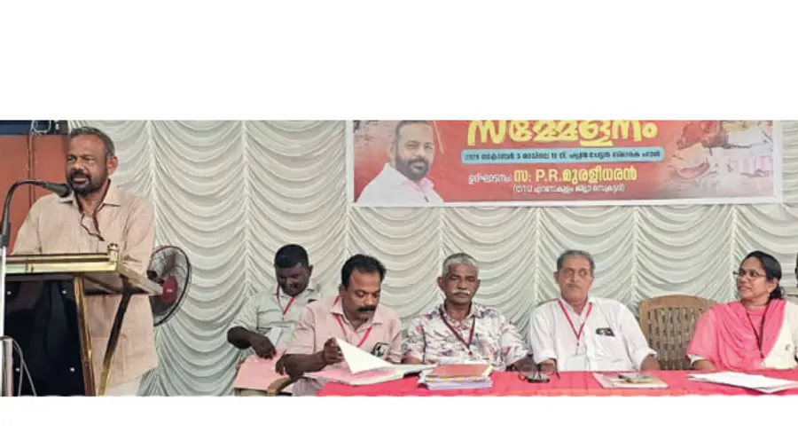 Street Vendors' Union District Conference
