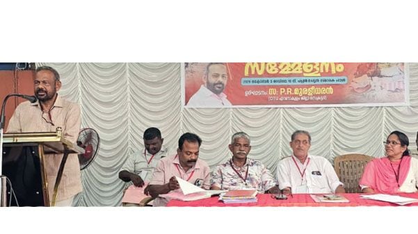 Street Vendors' Union District Conference