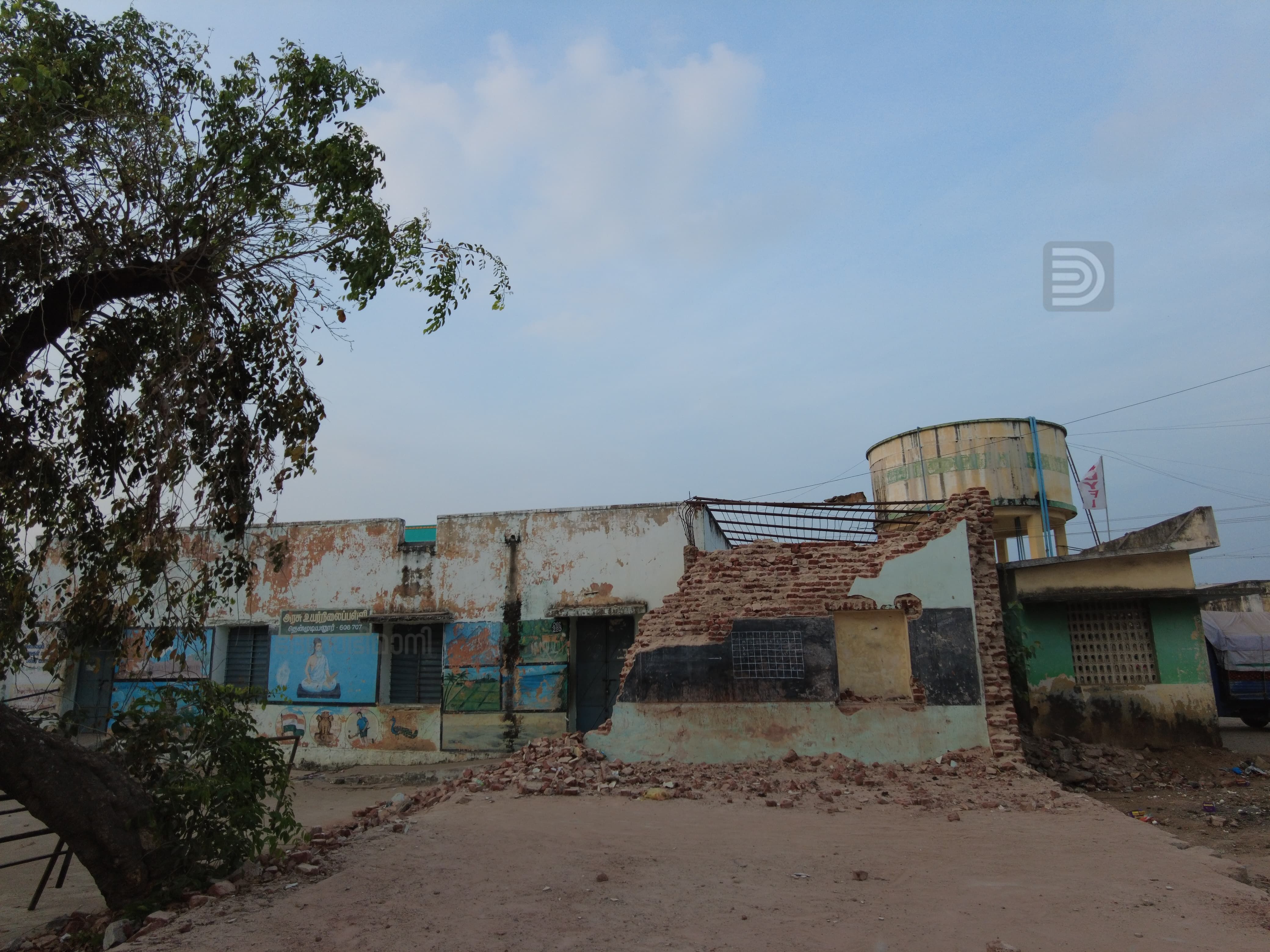 vazhve porattam tn school 3.