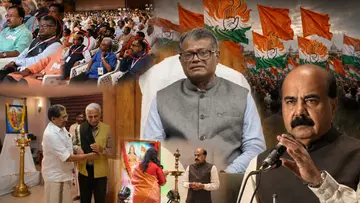 vcs in rss programme
