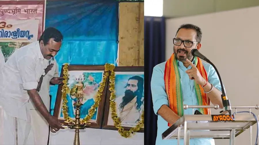 vd golwal k surendran