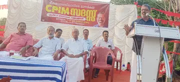 Audience cherishes humanity