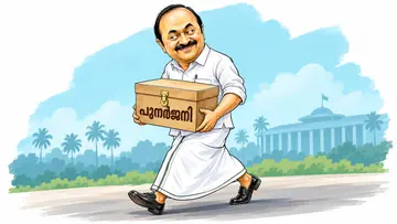 satheesan punarjani