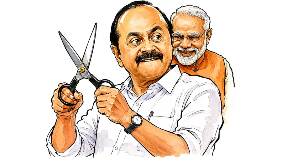 vd satheesan