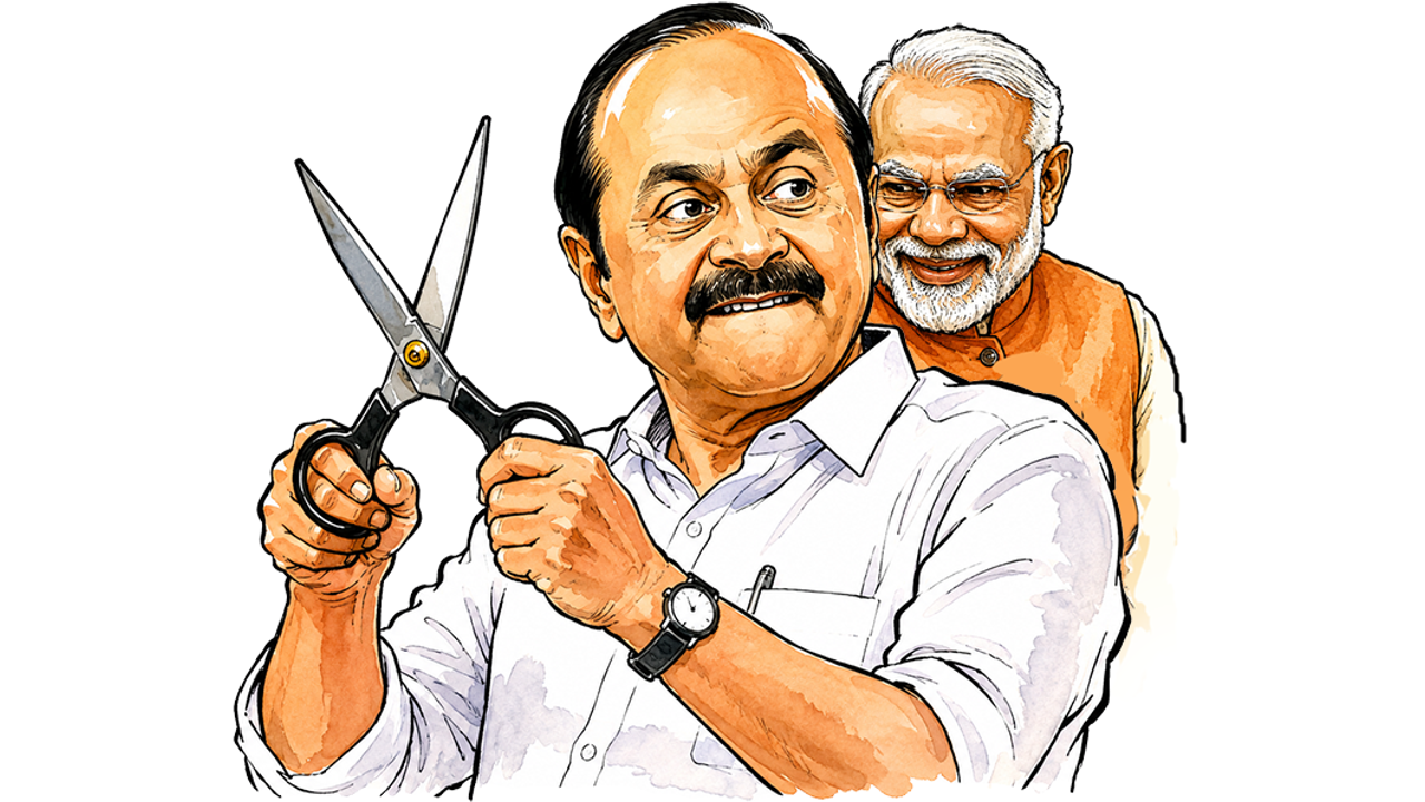 vd satheesan