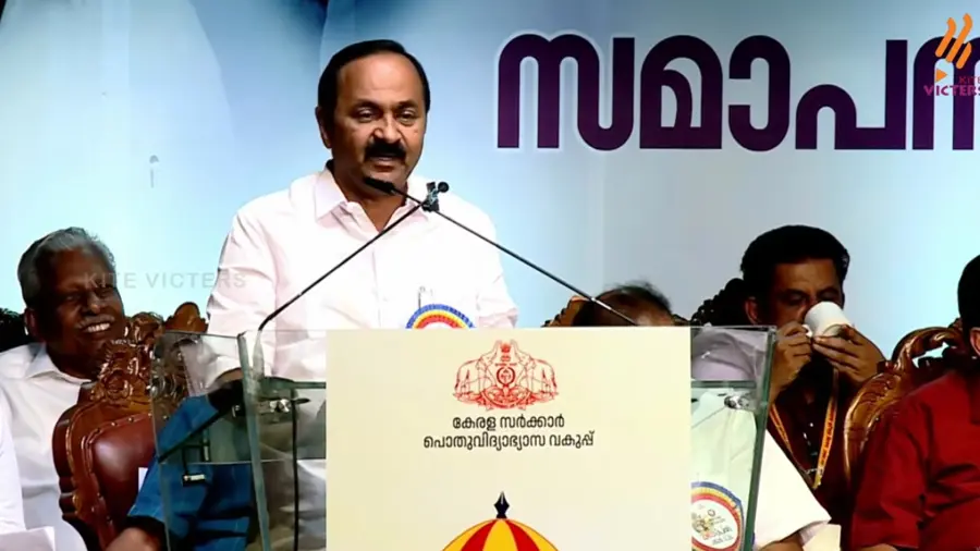 v d satheesan at kalolsavam