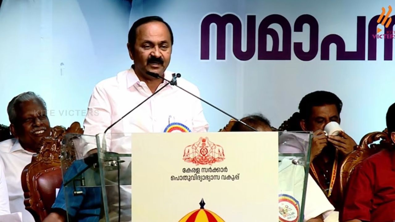 v d satheesan at kalolsavam
