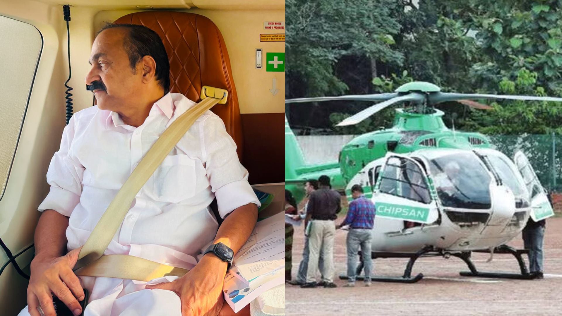 v d satheesan helicopter