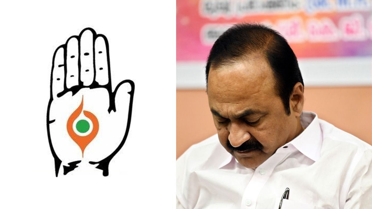 v d satheesan mahila congress