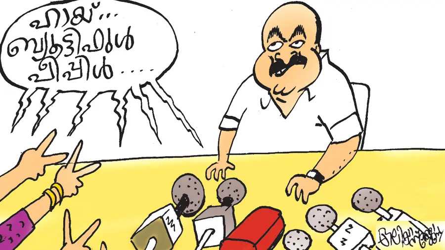 vd satheesan press meet cartoon.jpg