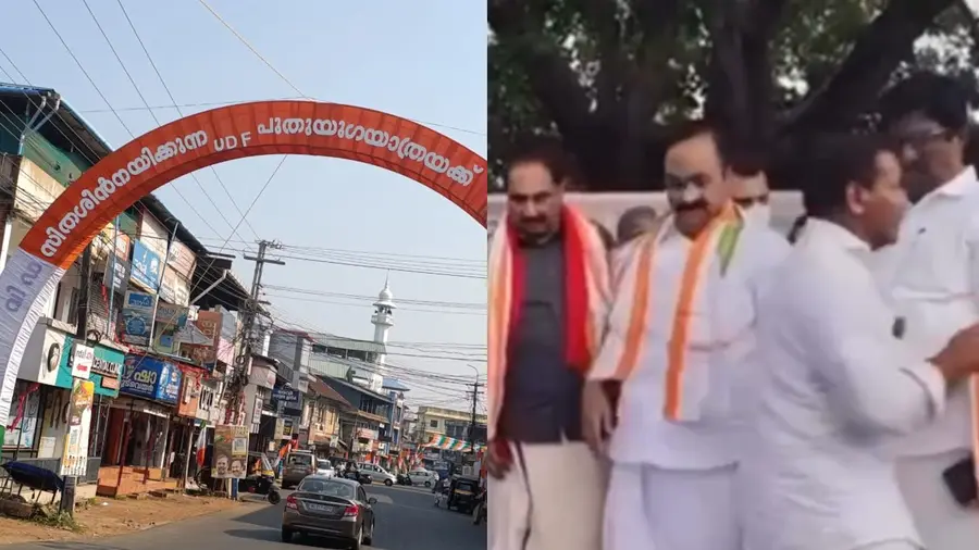 vd satheeshan troll