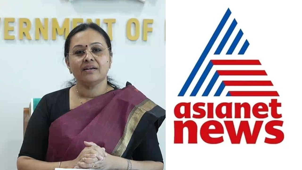 veena george asianet