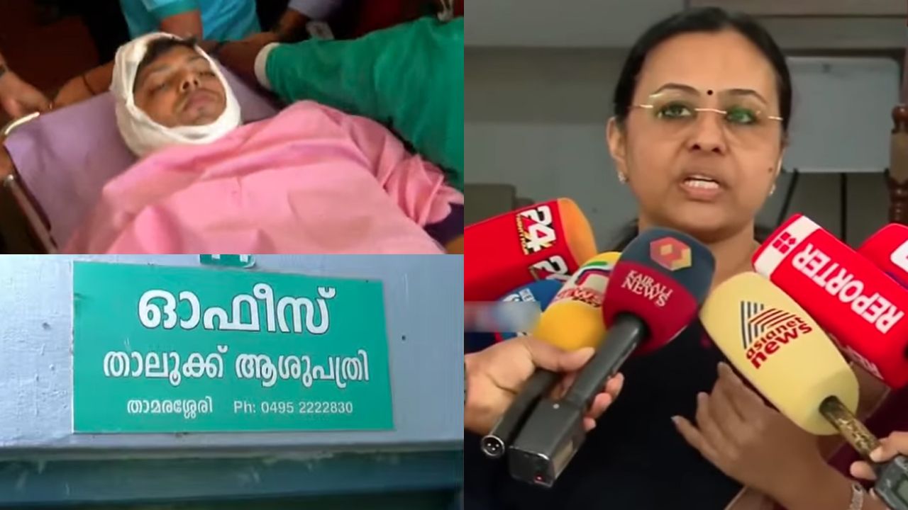 veena george reacts on attack against dr vipin at thamarassery
