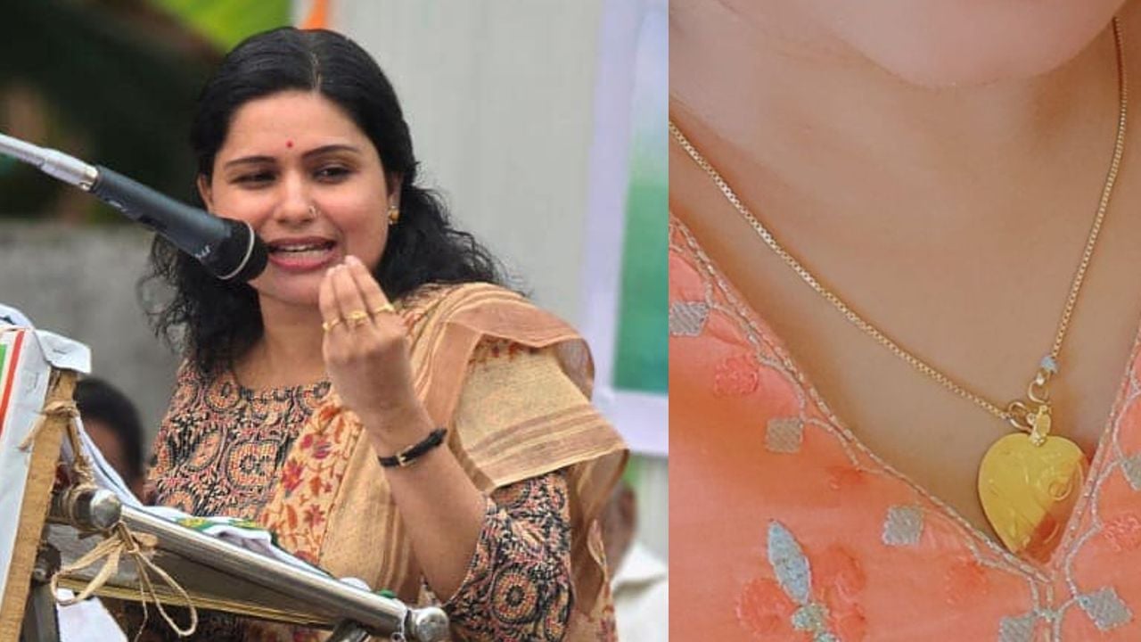 veena s nair gold missing