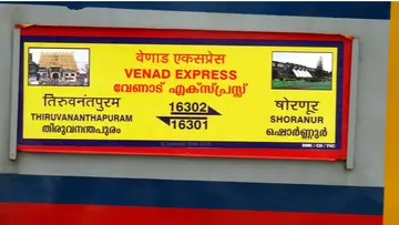 venad.