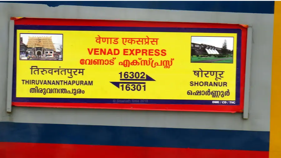 venad.