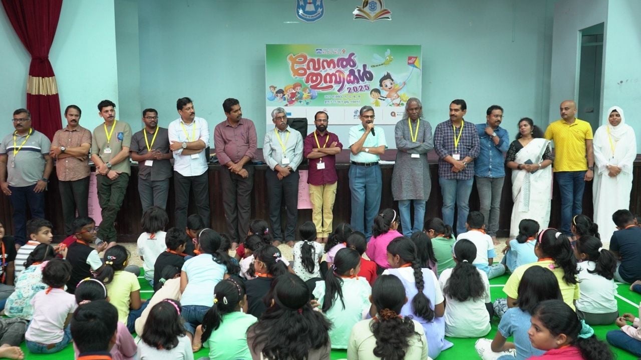 venal thiumpikal