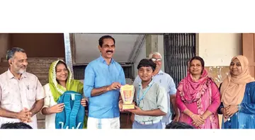award