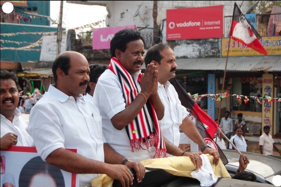 p venu