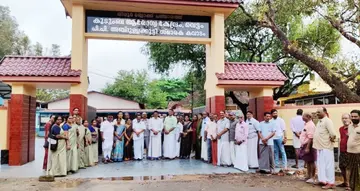 വെട്ടം സിഎച്ച്സി
