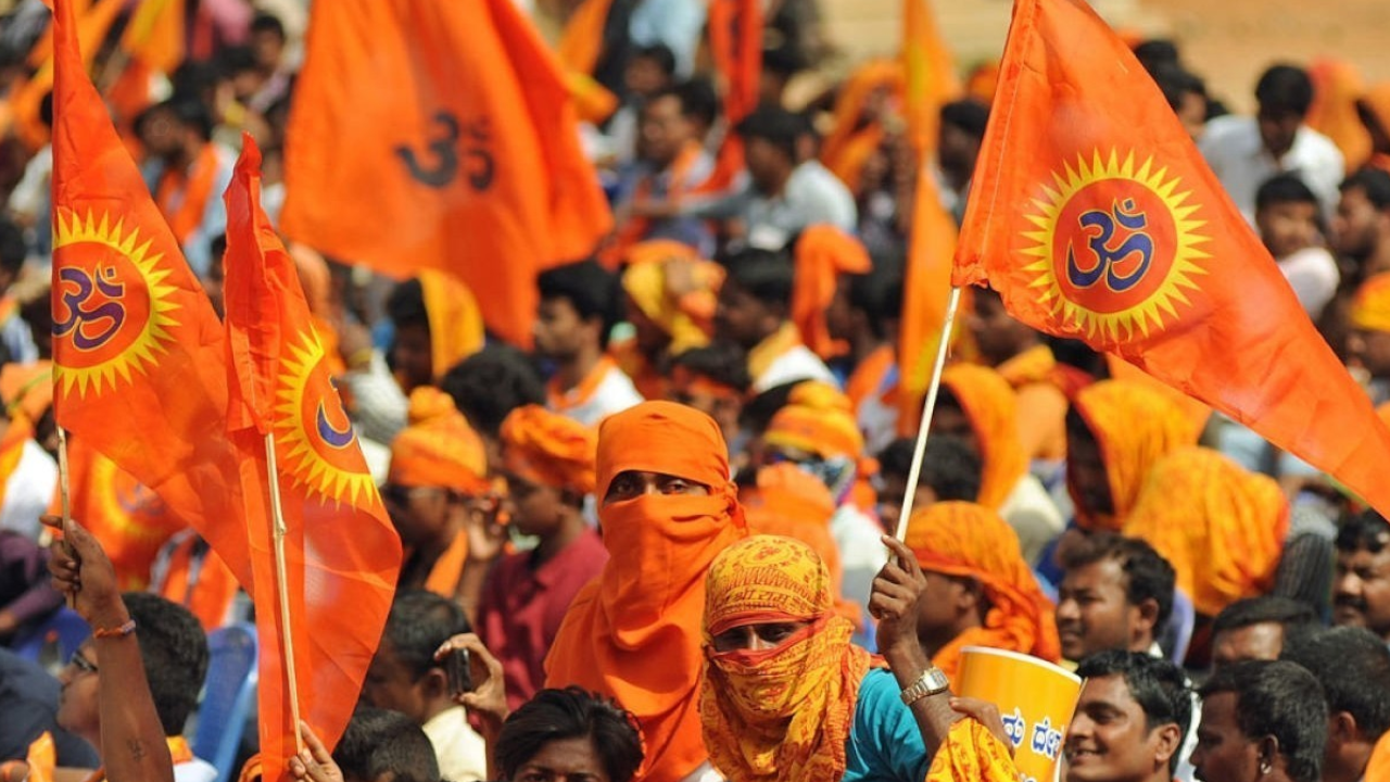 VHP